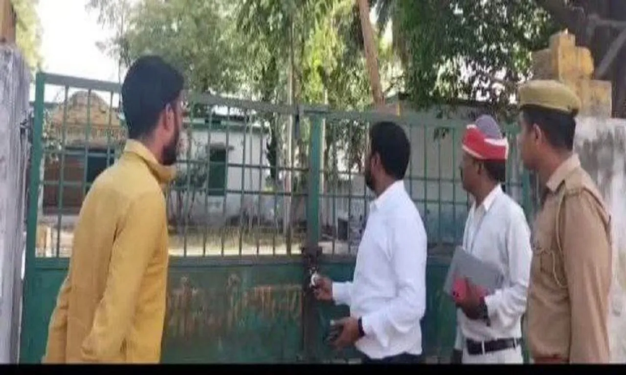 ADM को कई स्कूलों में ताले लटके मिले