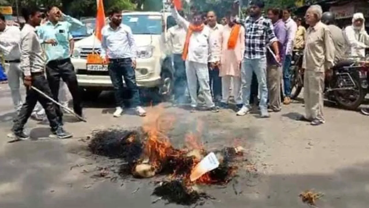 Vishwa Hindu Mahasangh