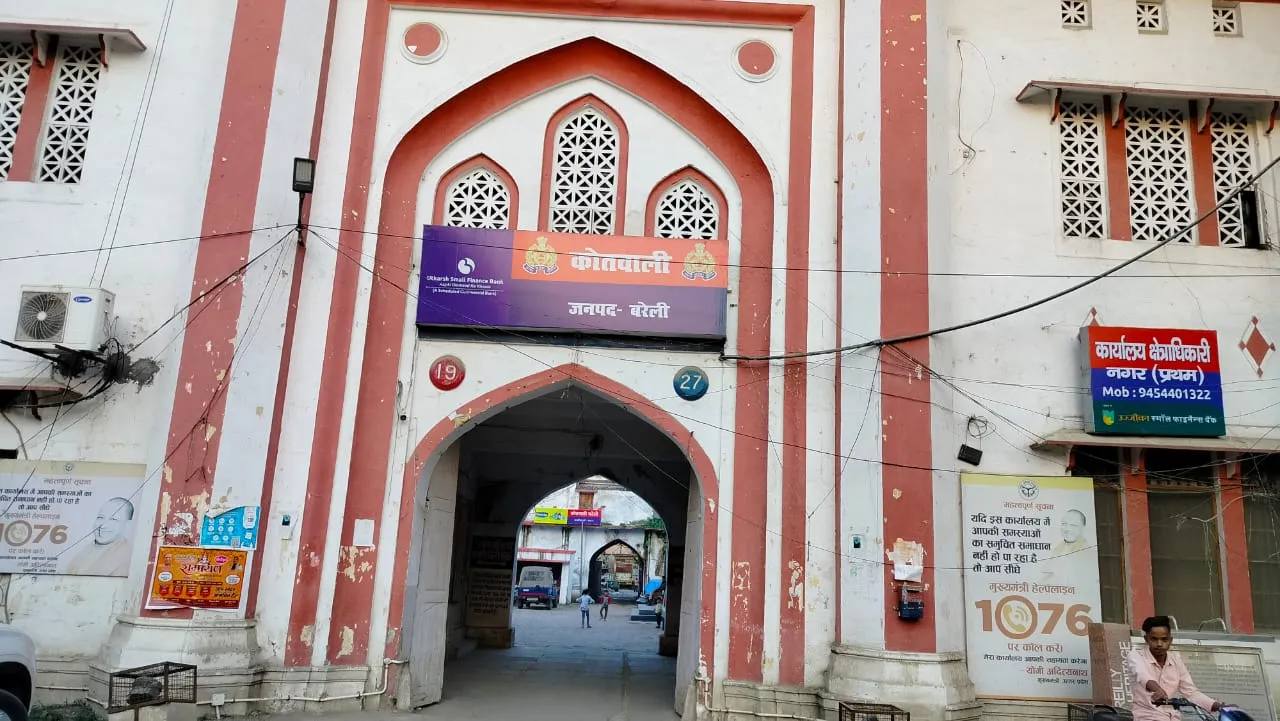 kotwale