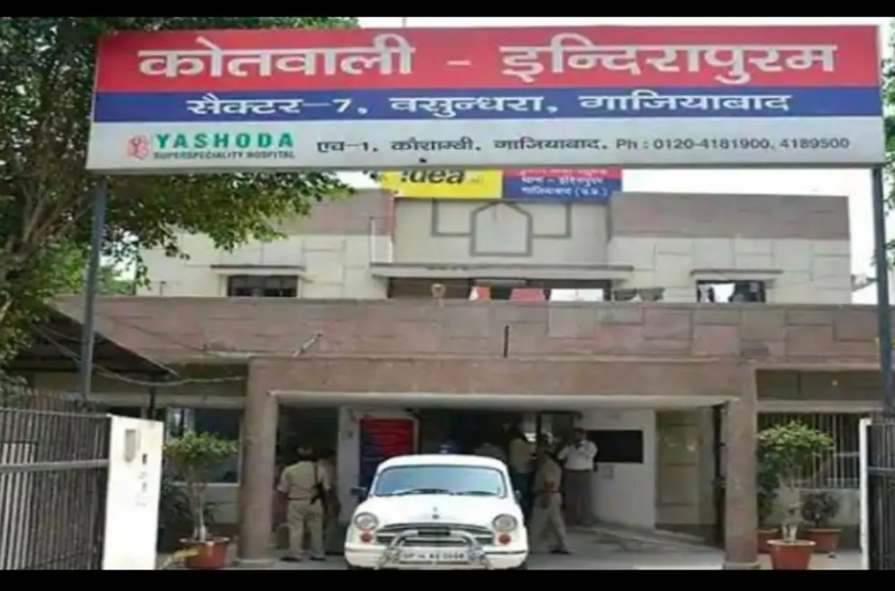 Indirapuram 
