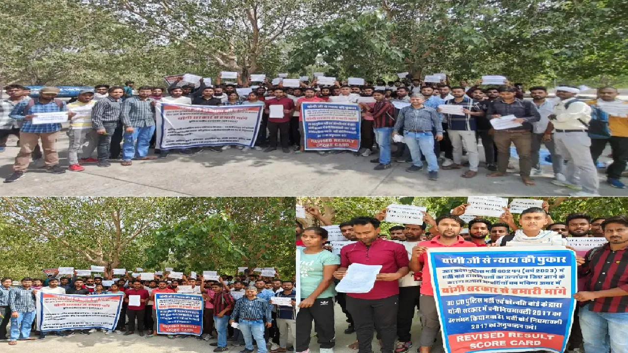 Candidates opened front regarding police constable recruitment
