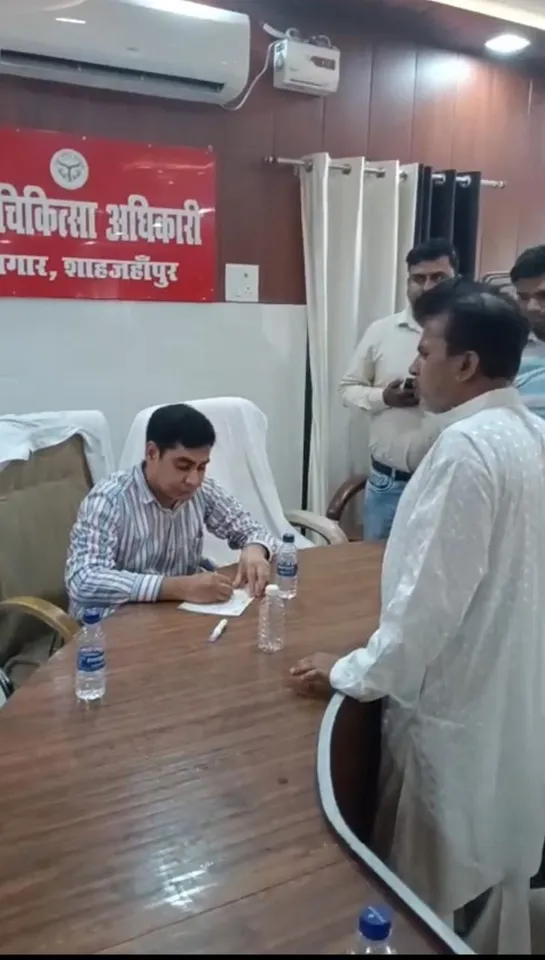 शाहजहांपुर