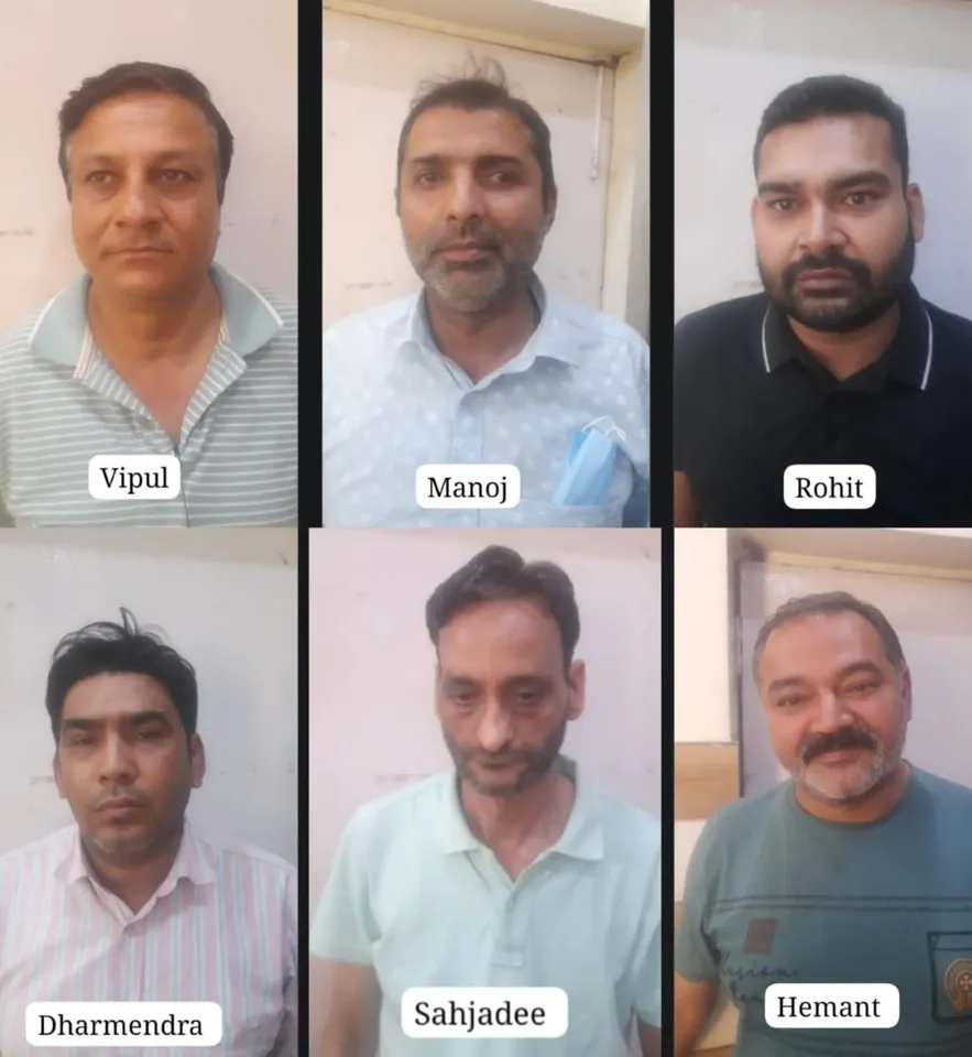वाईबीएन
