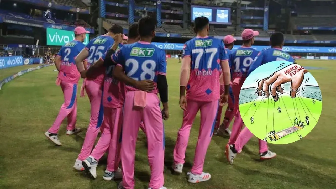 RR, IPL