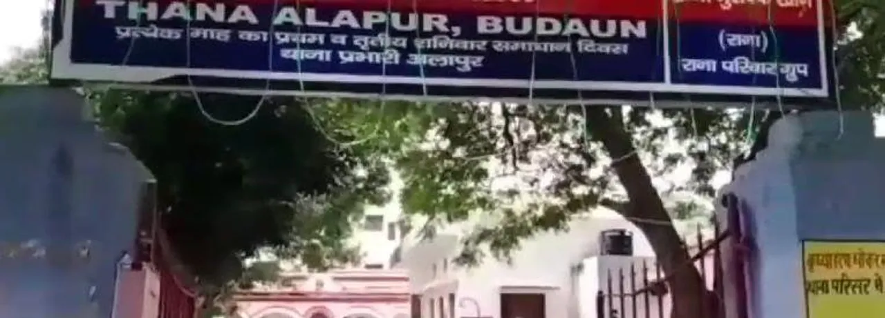 फोटो 