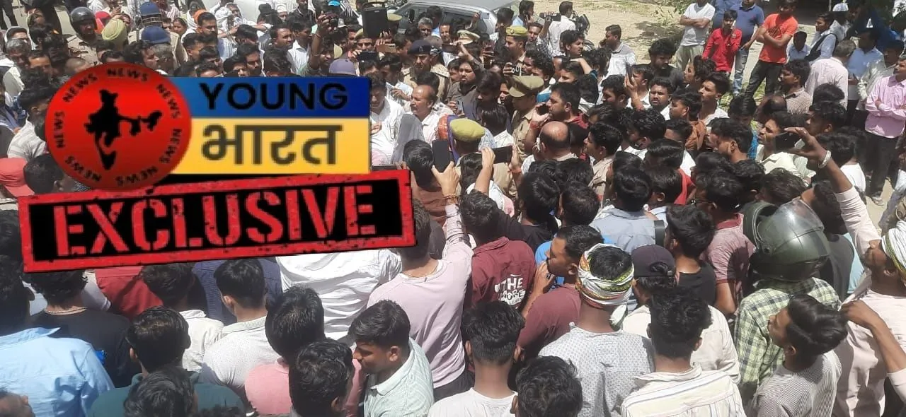वाईबीएन 