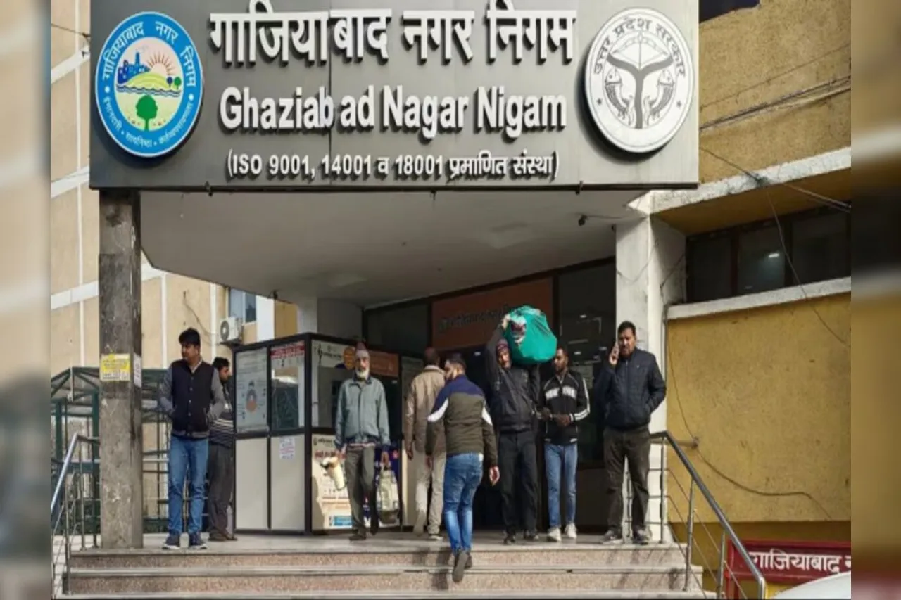 गाजियाबाद: नगर निगम में एक साल से खाली है उपाध्यक्ष का पद