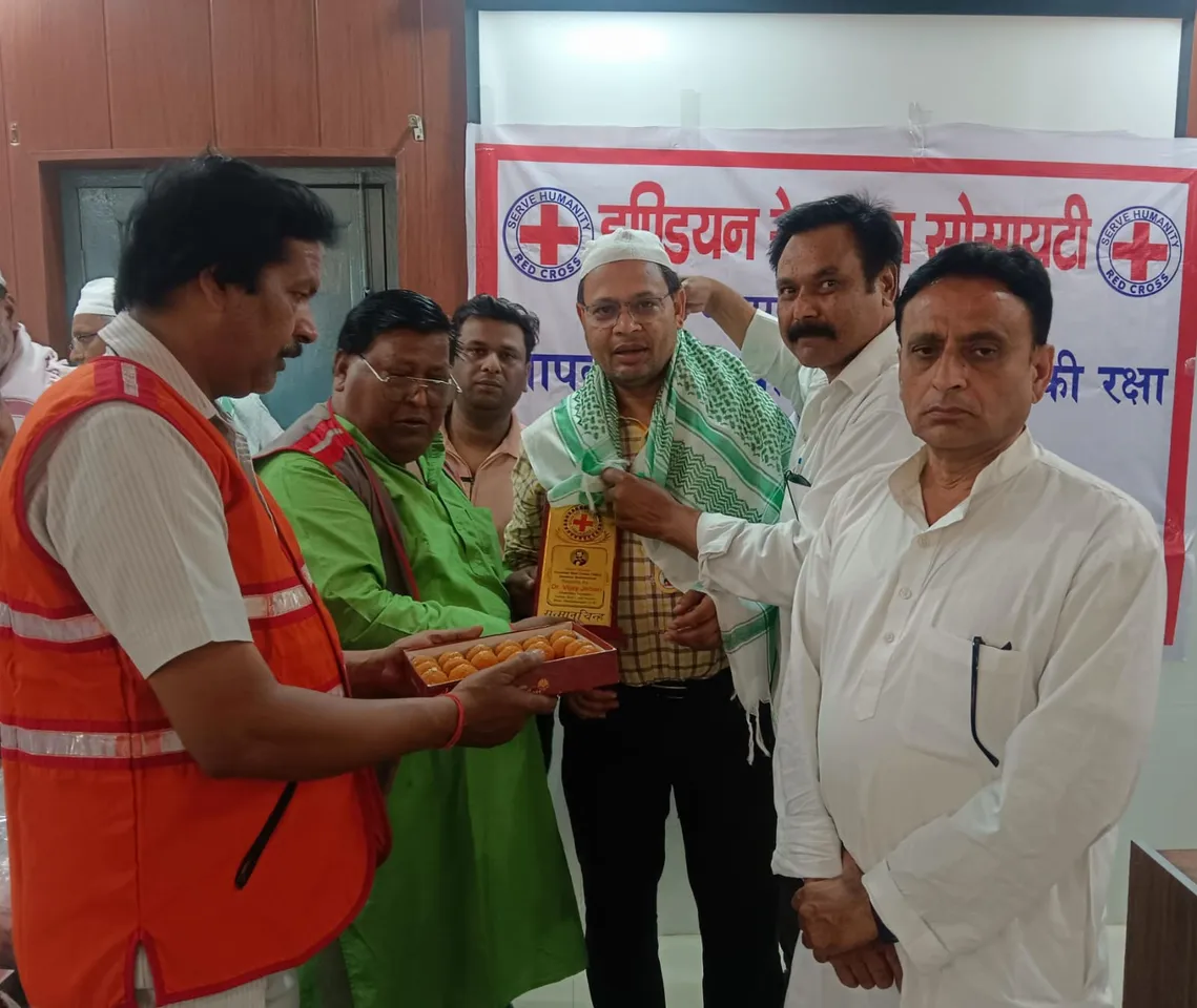 शाहजहांपुर