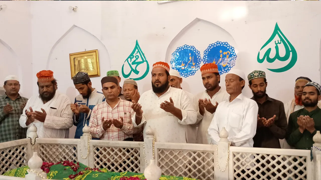 dargha