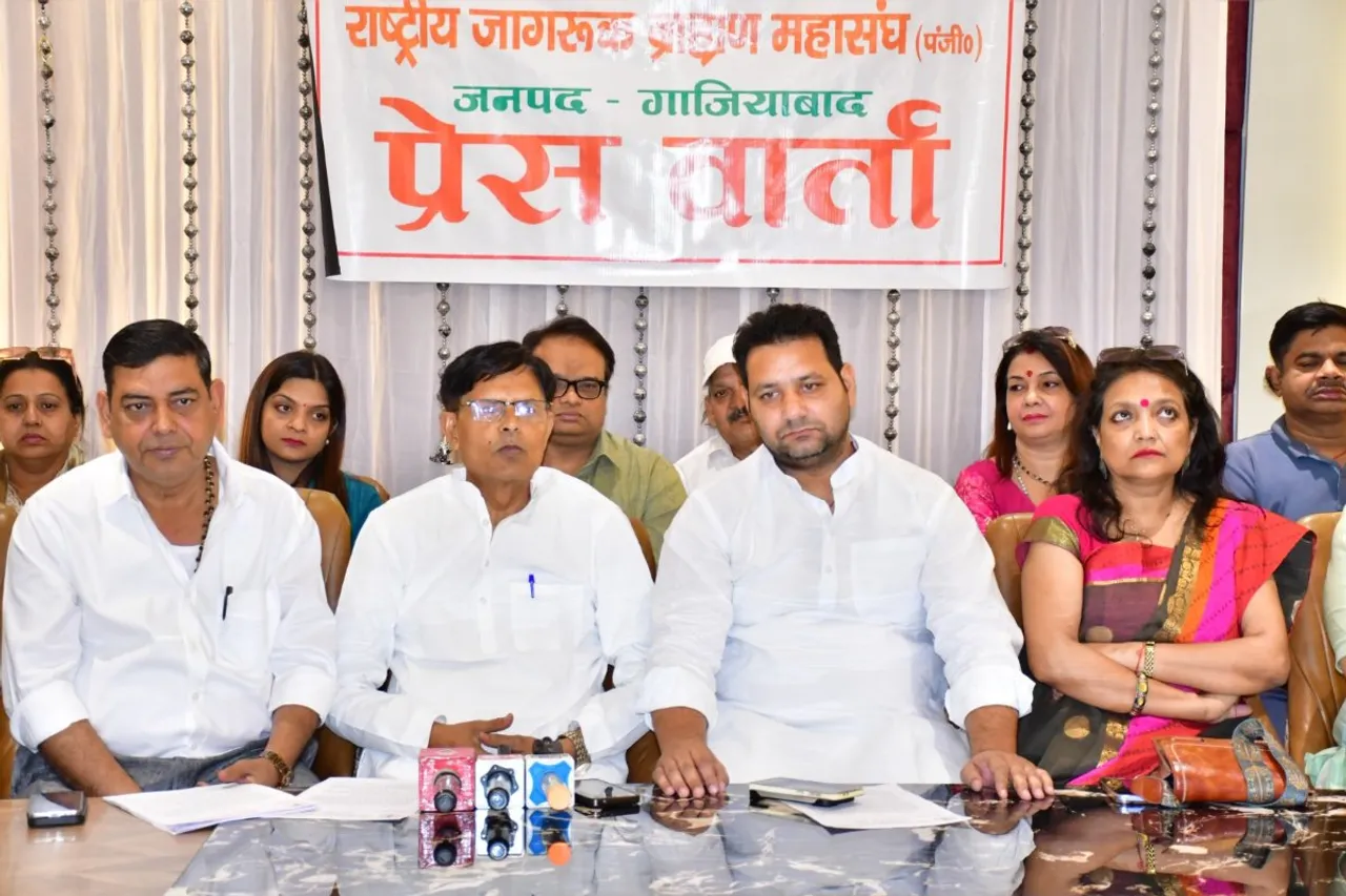 30 अप्रैल को धूमधाम से मनाया जाएंगा परशुराम  का जन्मोत्सव