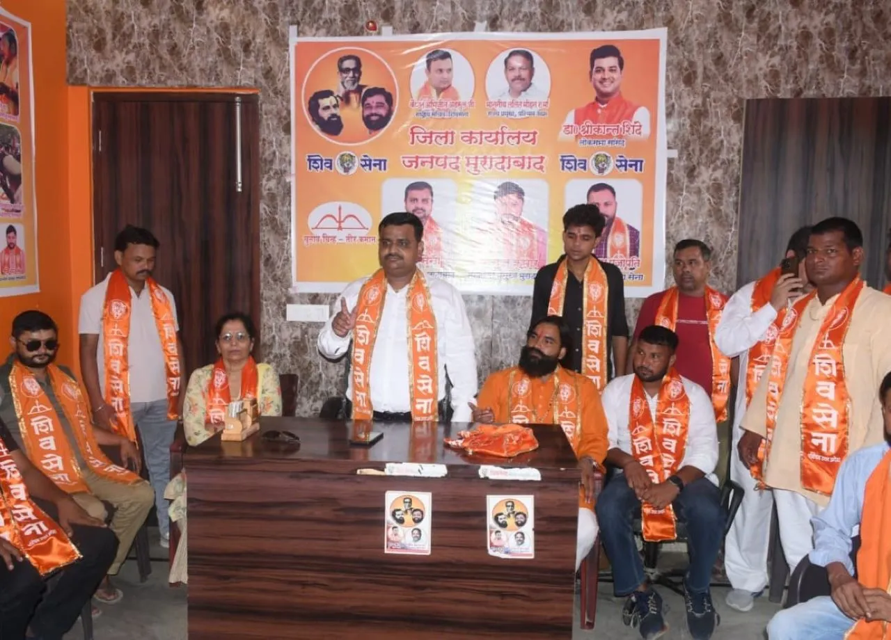 वाईबीएन