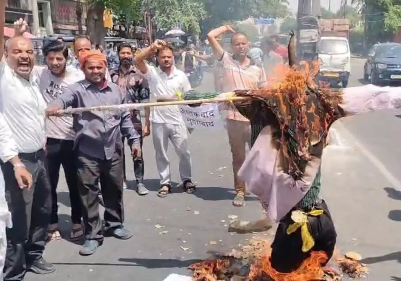 वाईबीएन
