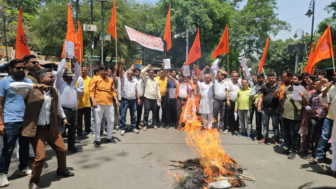 Rashtriya Bajrang Dal