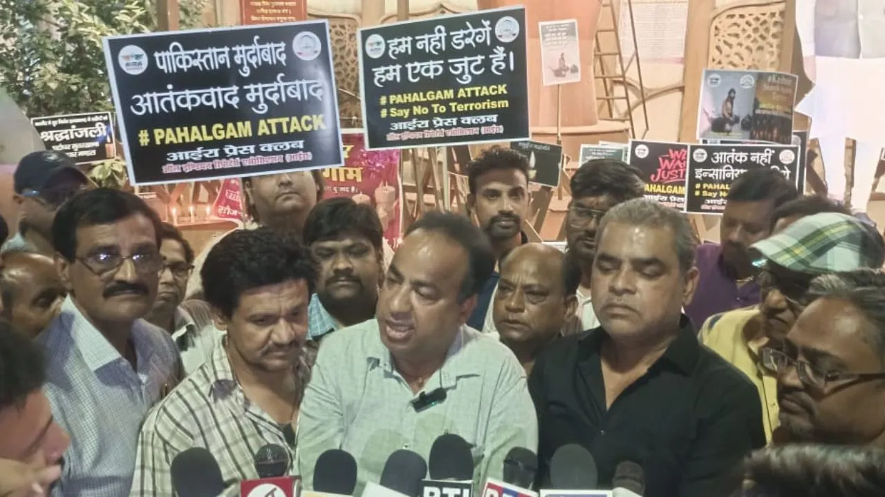 pehelgam protest1