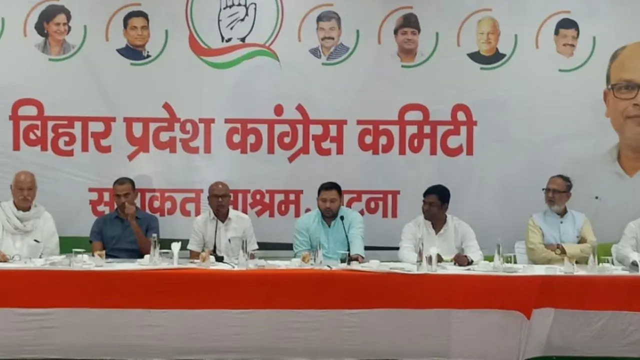Tejashwi Yadav RJD Congress Mahagathbandhan