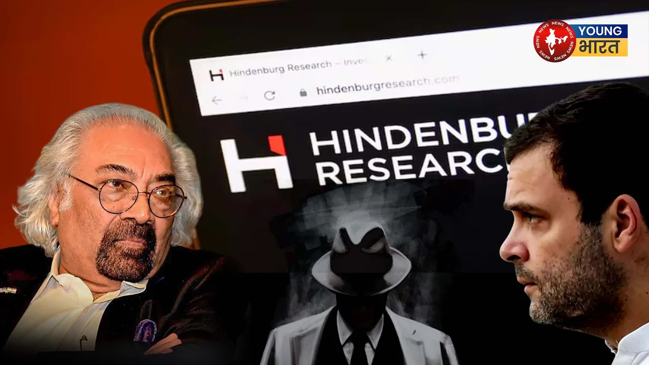 HINDUSBURG RESEACH