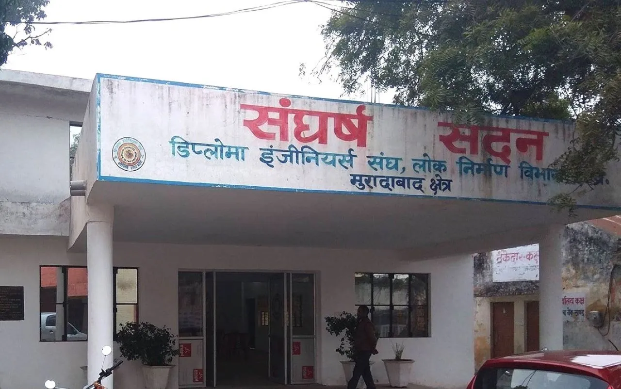 डिप्लोमा इंजीनियर्स संघ भवन मुरादाबाद