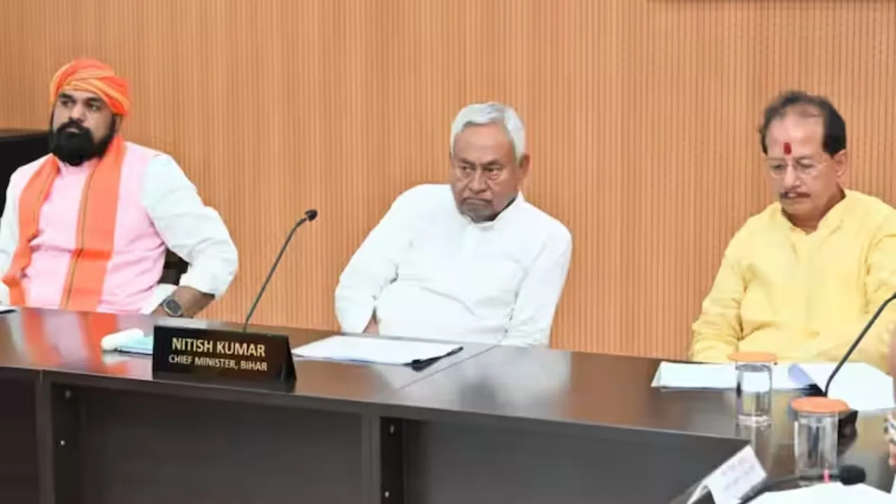 Nitish Cabinet Meeting Bihar