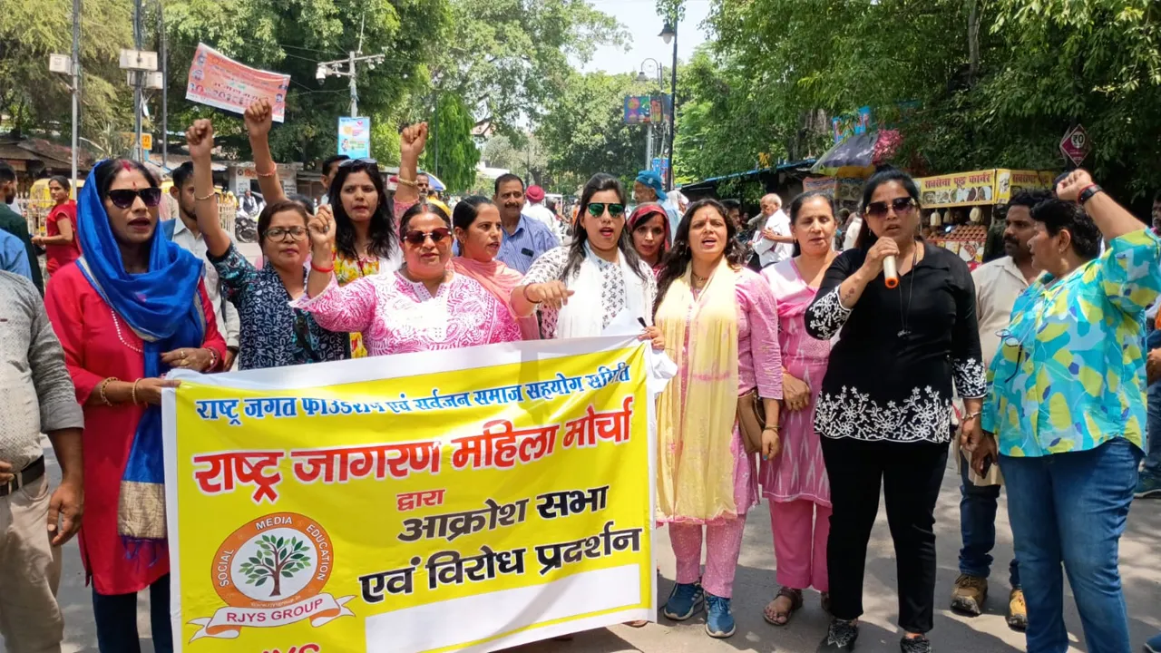 Women organizations
