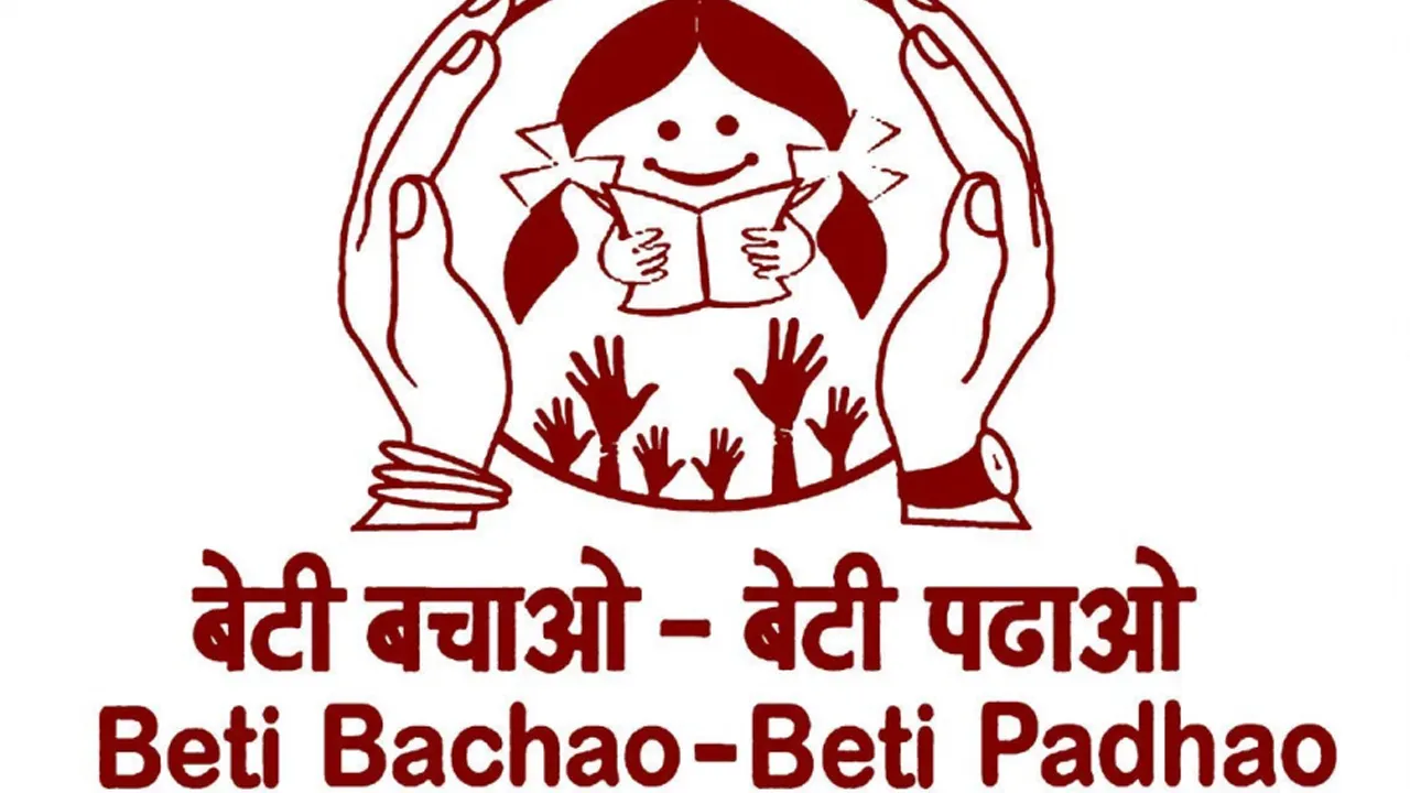 beti