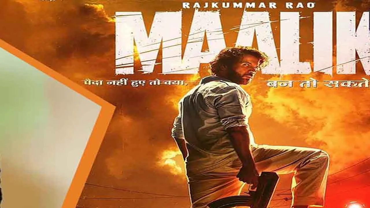 rajkummarfilmmaalik