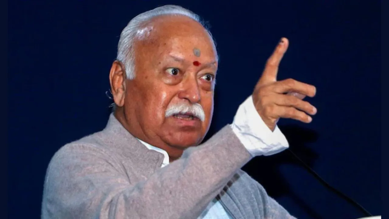 mohan bhagwat RSS