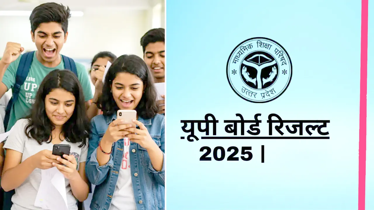 UP BOARD 10th TOPPERS LIST 2025
