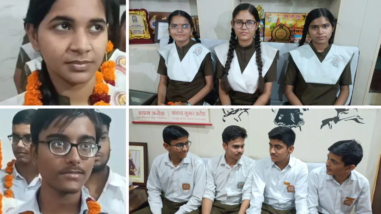 कानपुर में यूपी बोर्ड रिजल्ट की स्थिति।  