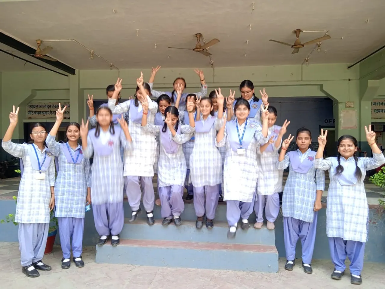 सुदामा प्रसाद कॉलेज