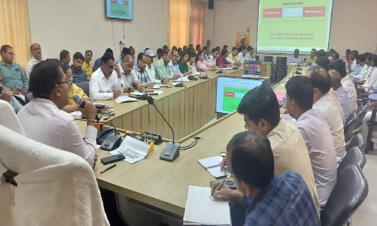 कलेक्ट्रेट सभागार में एक अहम बैठक 