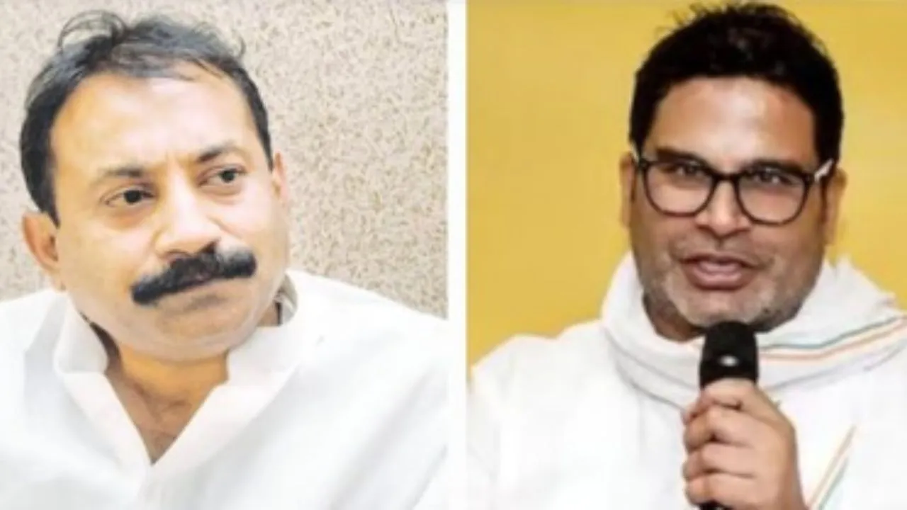 Ashok Chaudhary Prashant Kishor