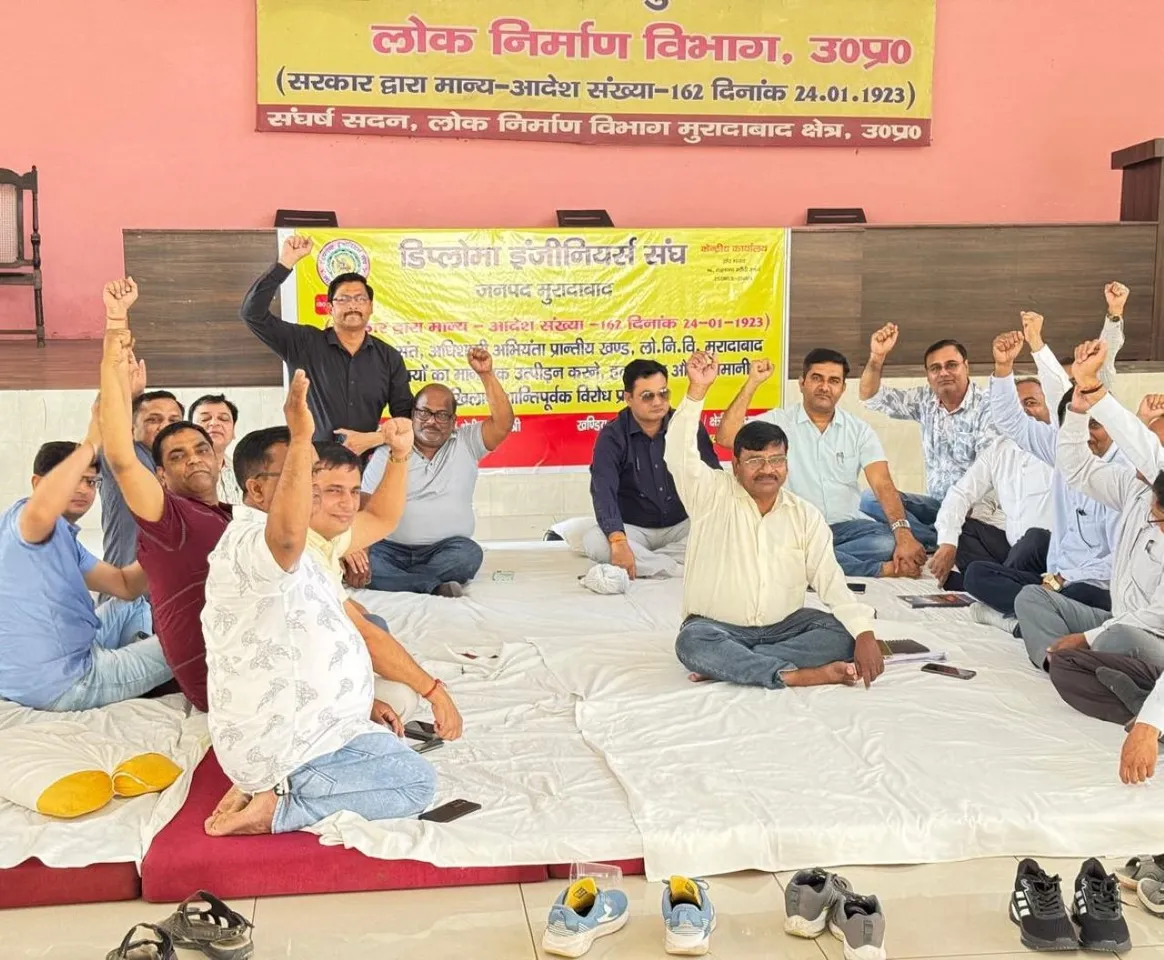 वाईबीएन