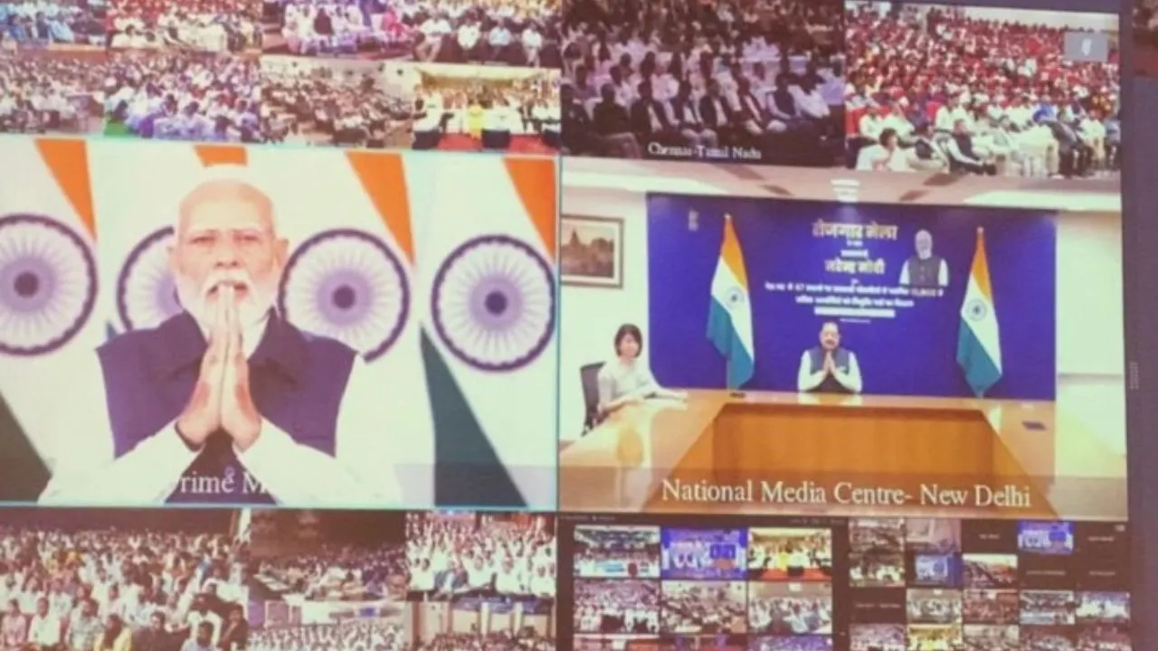 रोजगार मेला आयोजित