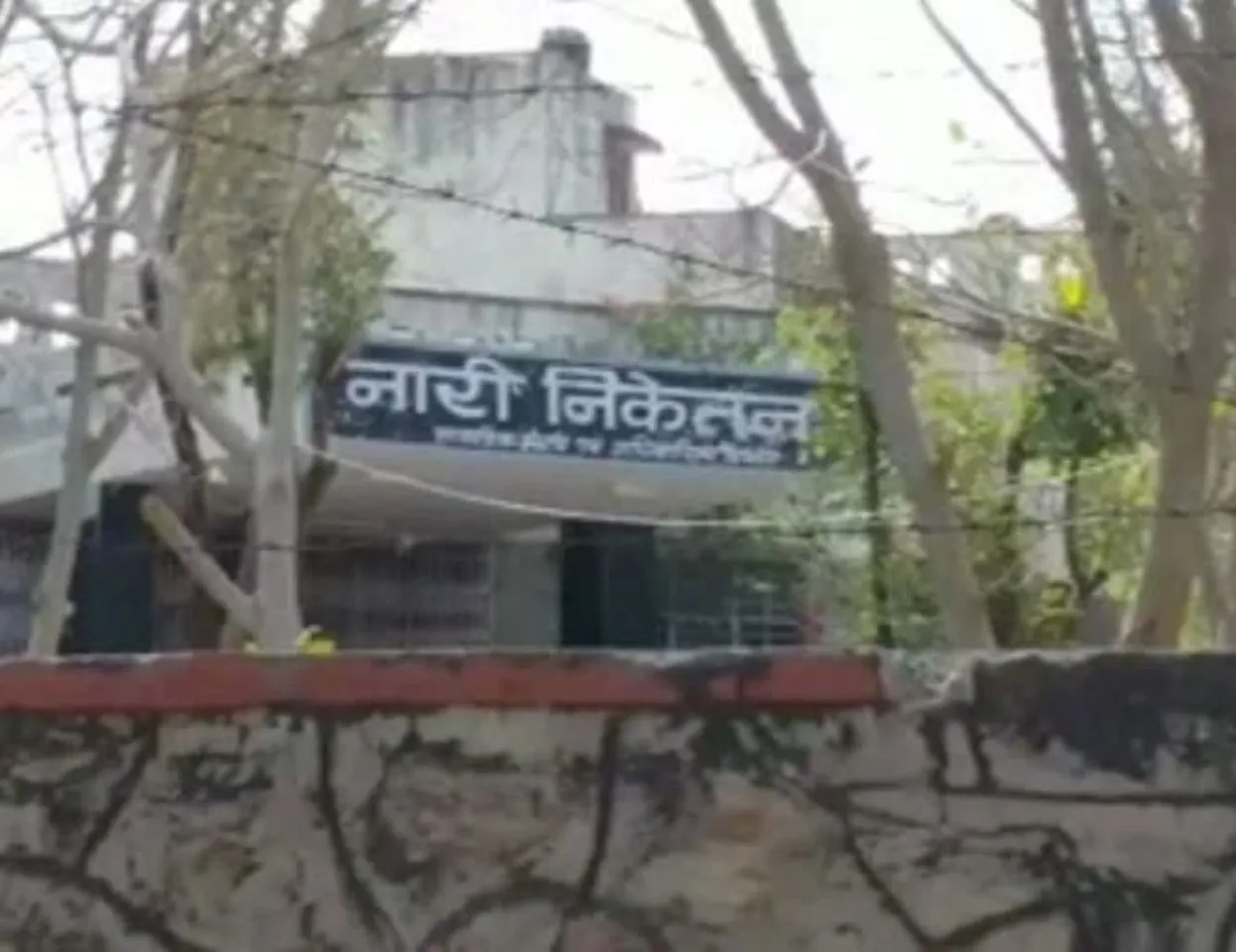 वाईबीएन