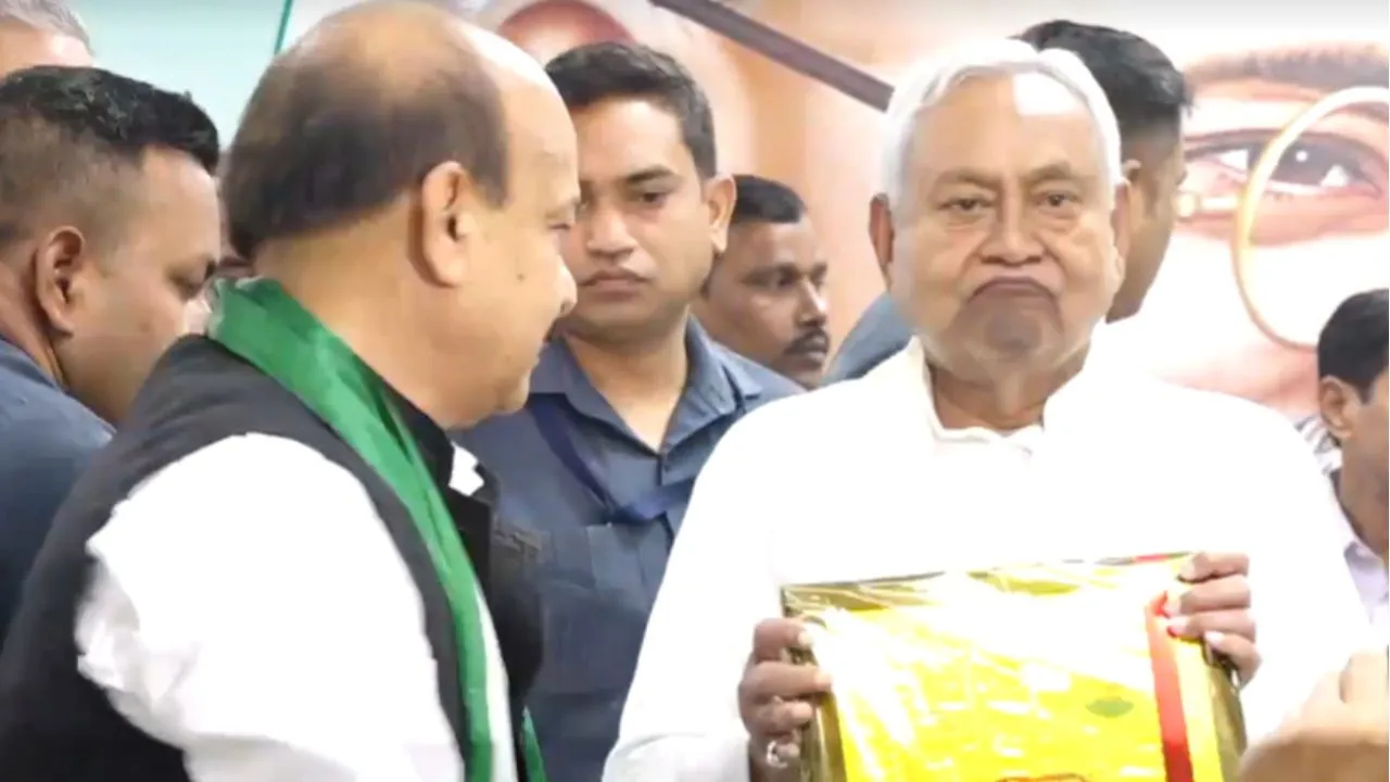 Nitish Kumar JDU Office (1)