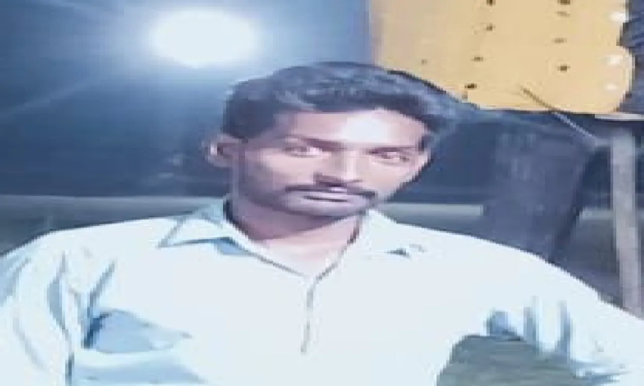 मृतक का  फाइल फोटो
