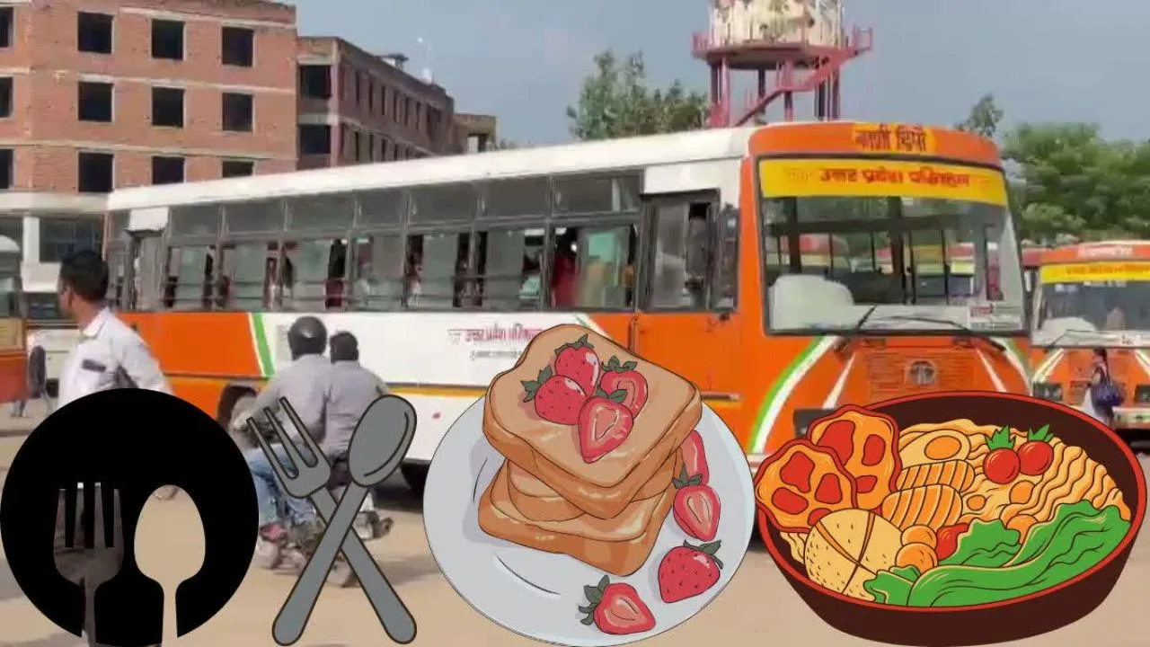 रोडवेज बस में मिलेगा खाना