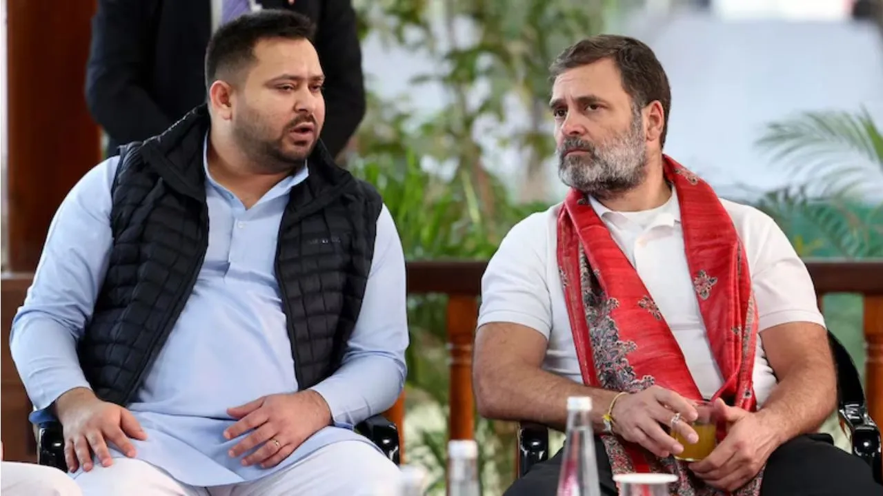 Bihar CM Face Mahagathbandhan