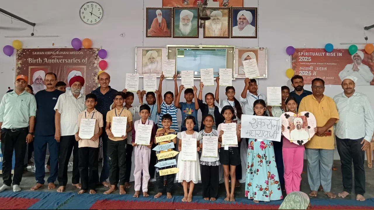 All India Children Satsang Camp