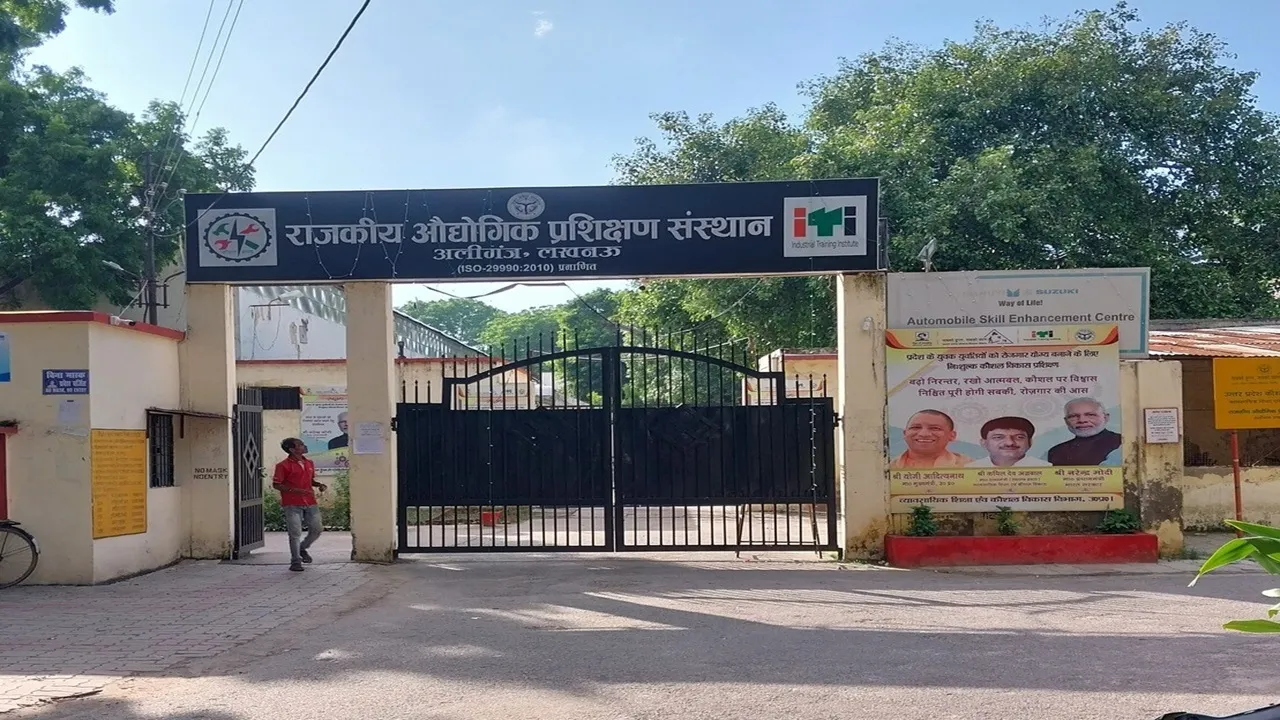 Mega job fair organized ITI Aliganj