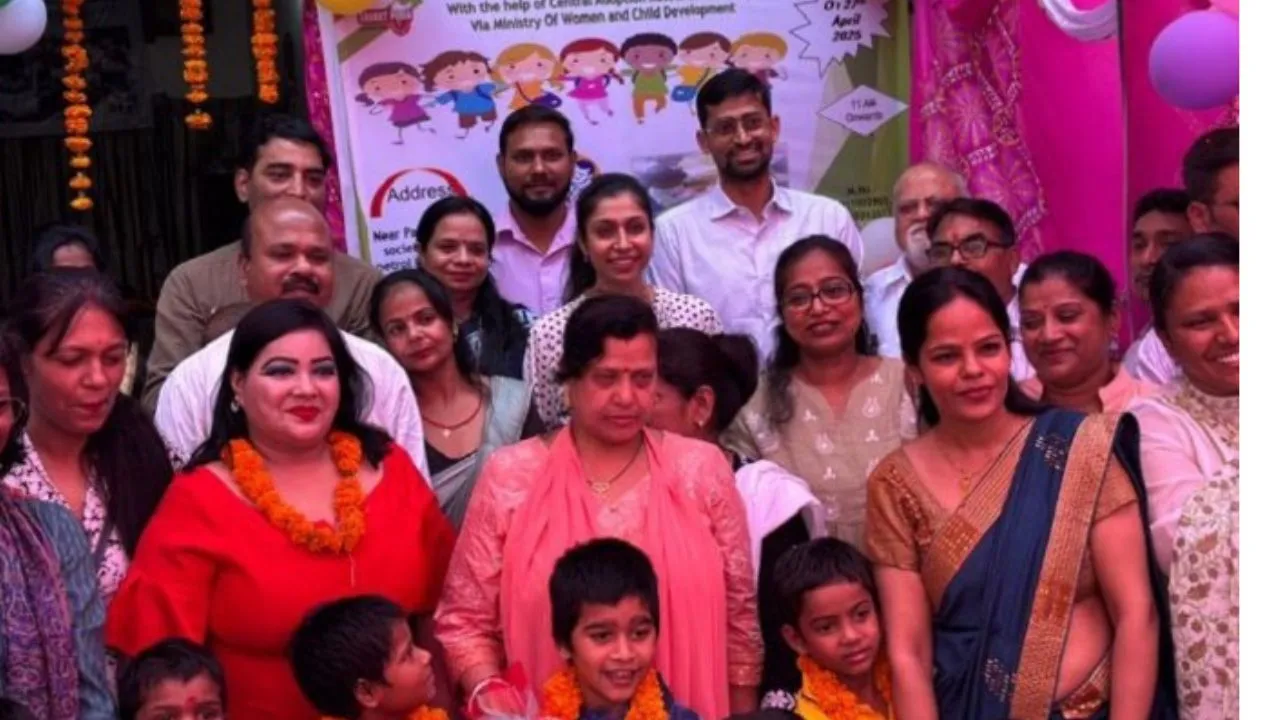 घरौंदा कार्यक्रम 