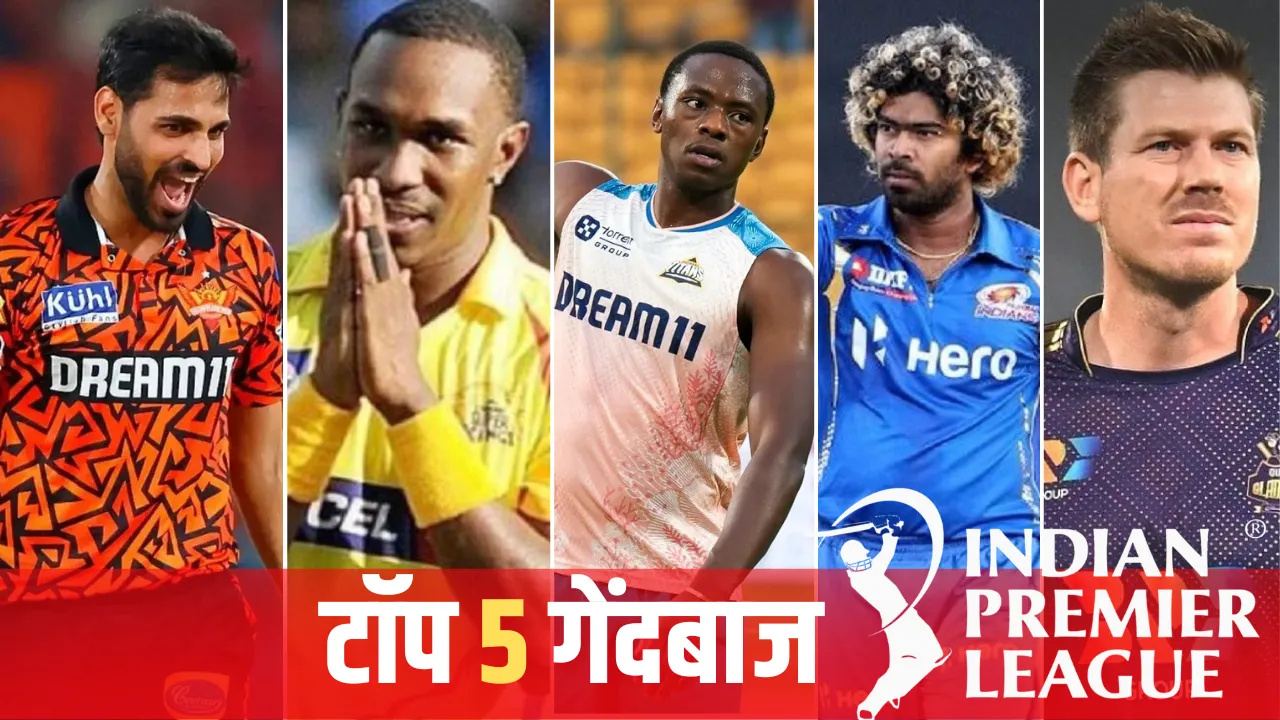TOP FIVE BOLLER