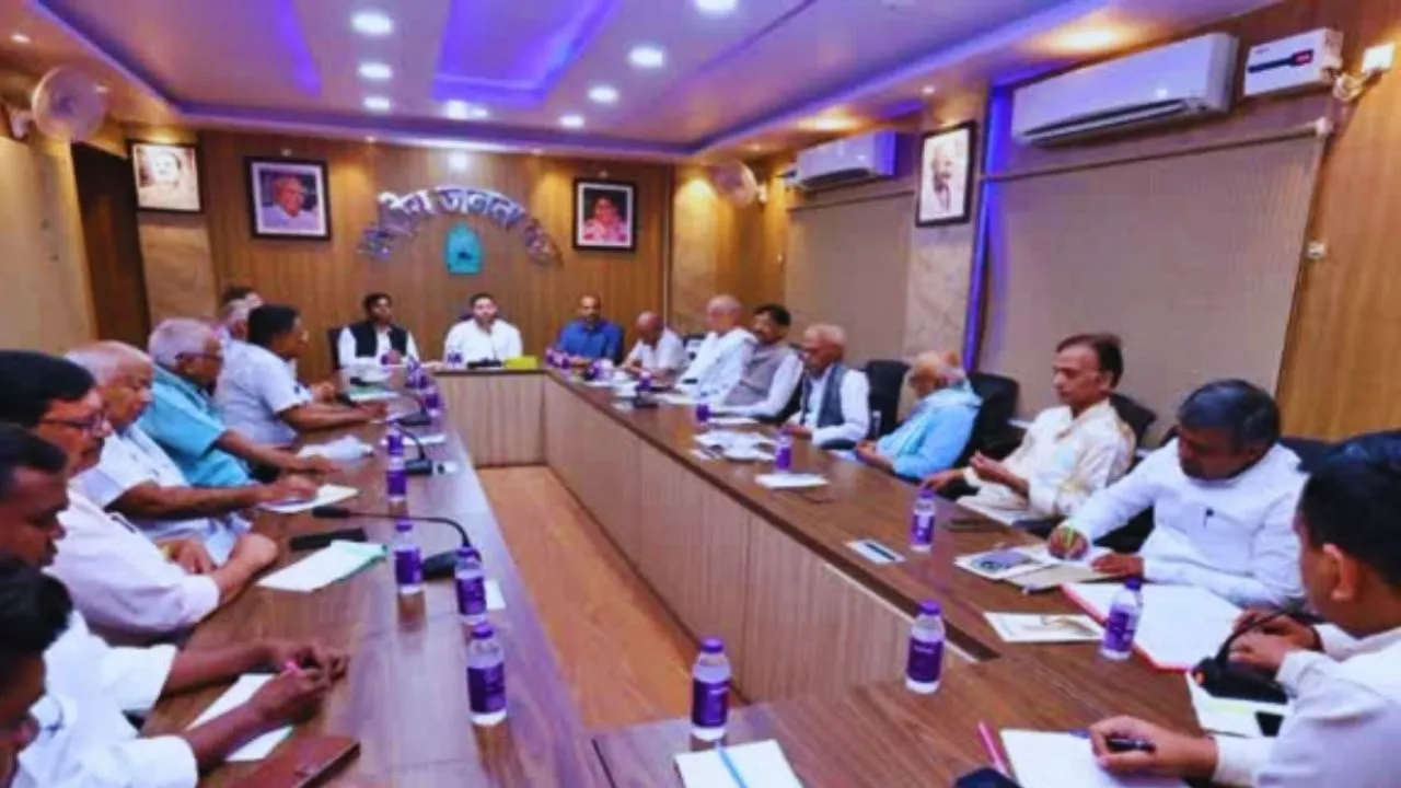 Congress List INDI Alliance Bihar