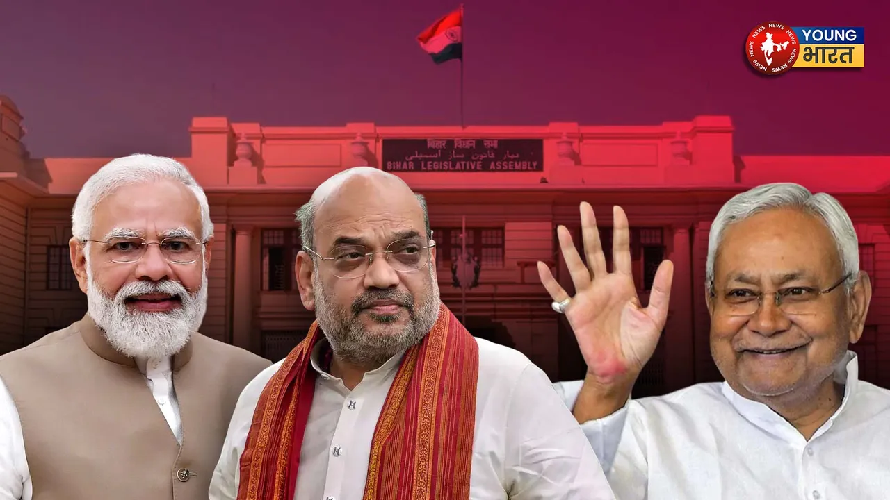 bihar election 2025