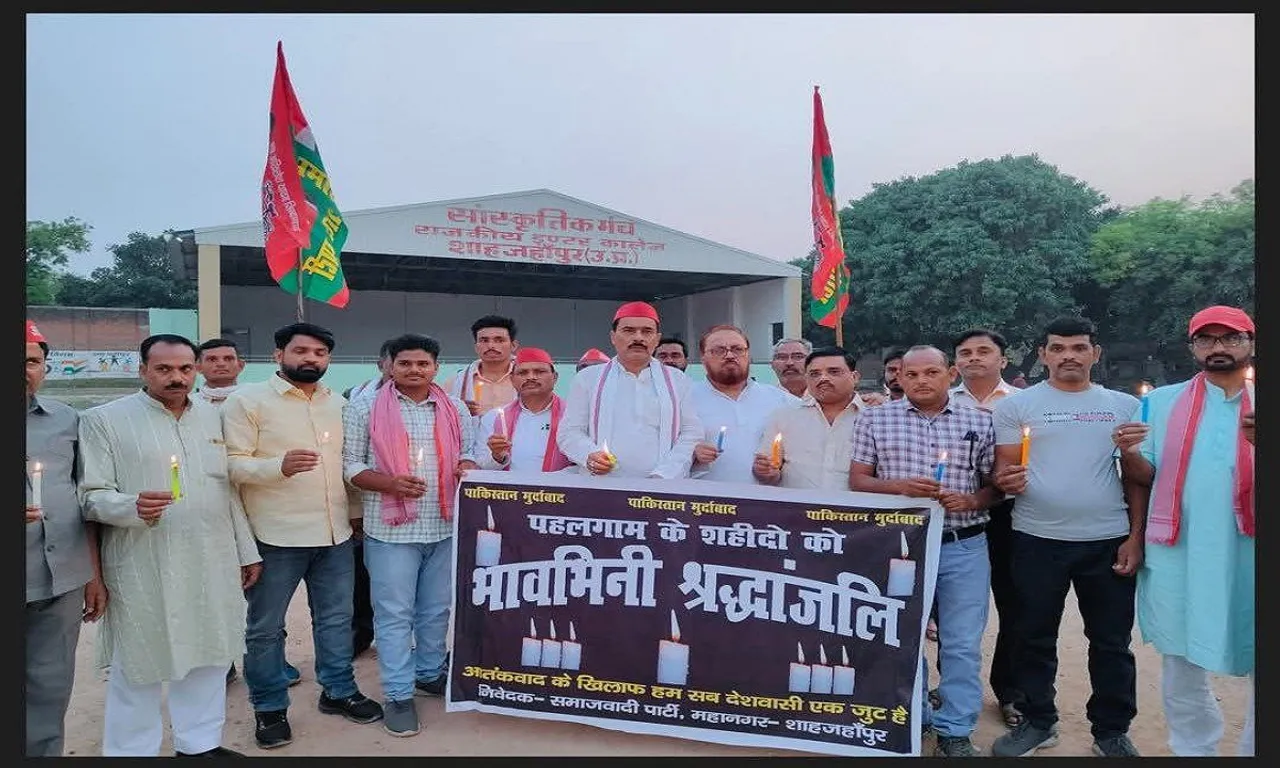 शाहजहांपुर में शहीदों को श्रद्धांजलि