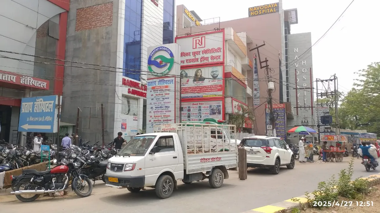 News Gallery