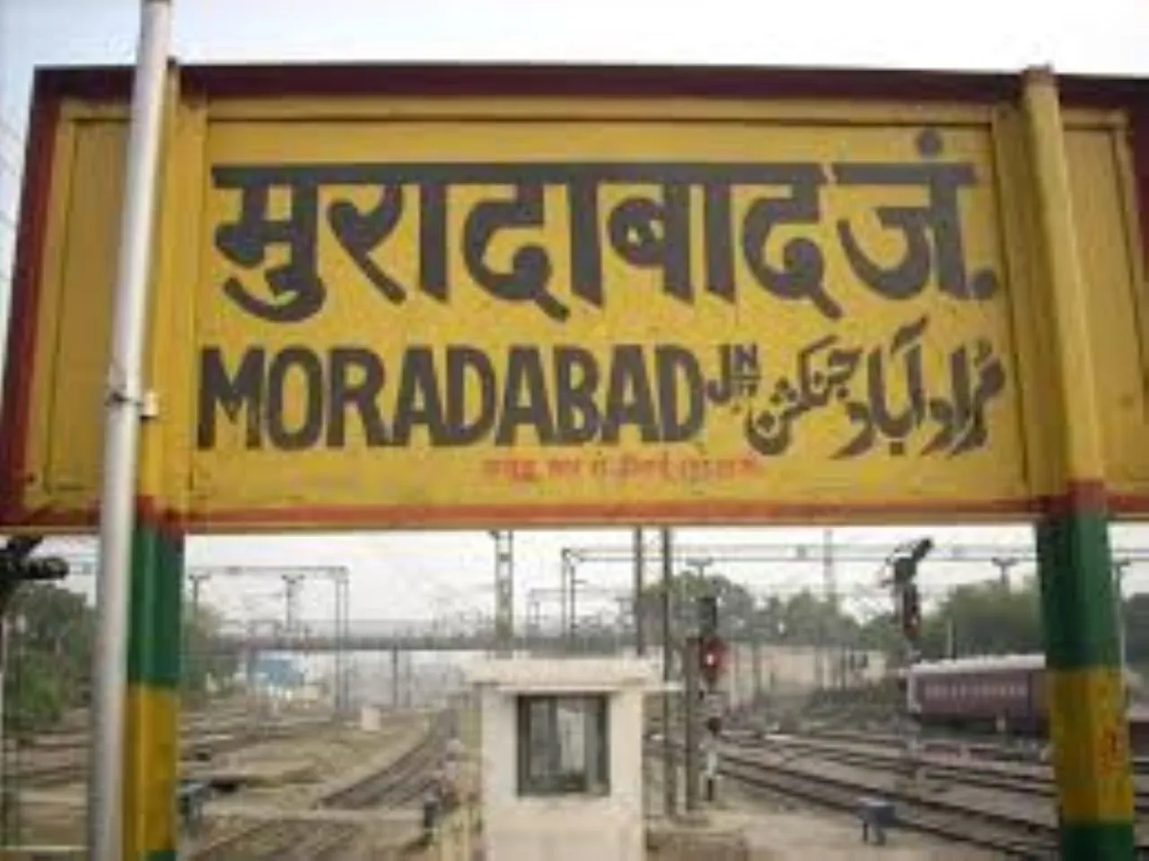 वाईबीएन 