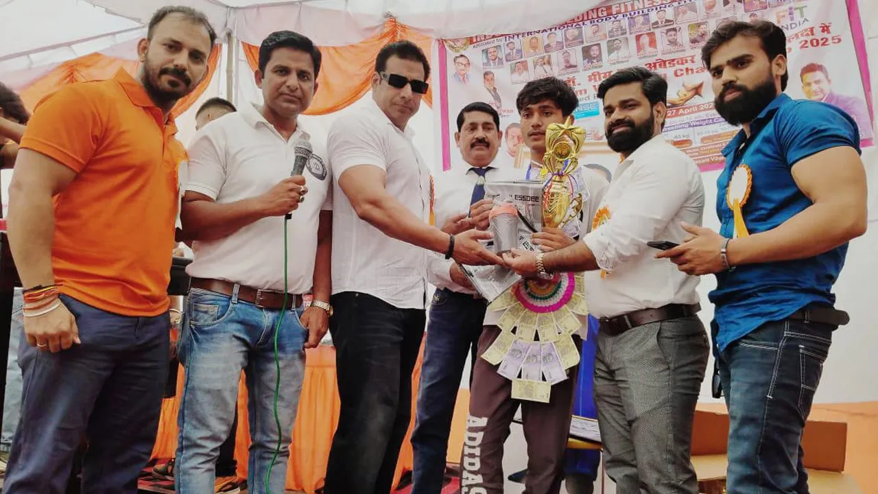 Baba Saheb Ambedkar Jayanti