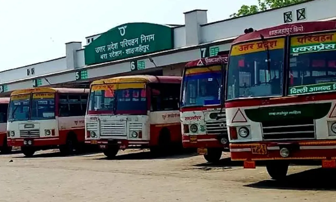 शाहजहांपुर न्यूज 