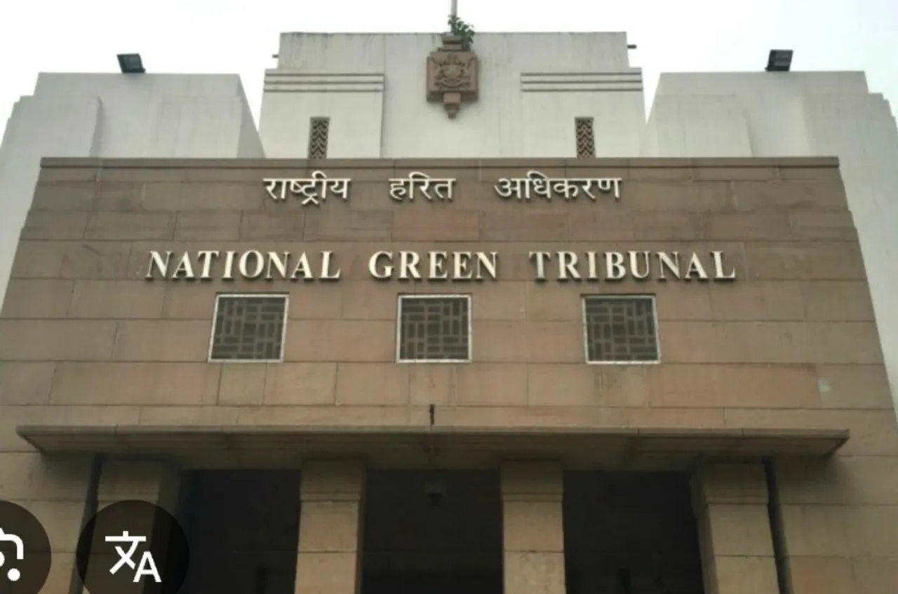 Ngt